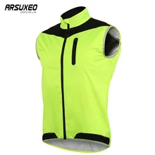 ARSUXEO Для Мужчин Светоотражающие Жилеты для велоспорта ветрозащитный водонепроницаемый, для езды на мотоцикле велосипед Джерси для езды верхняя одежда Ветровка дышащая 17V2