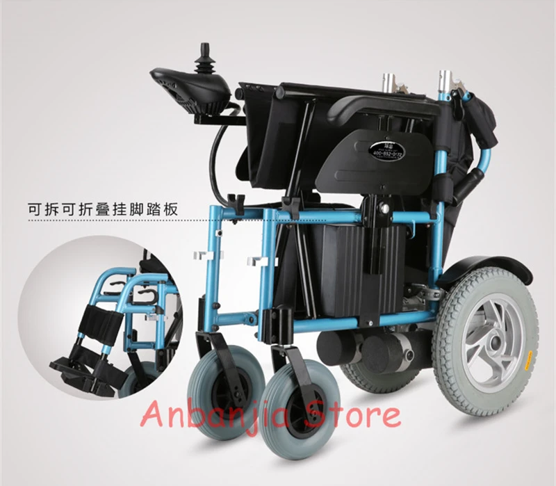 Easy Open and Close Foldawheel Power Chair - weighs just 60 lbs with battery - Supports 330 lbs (5)