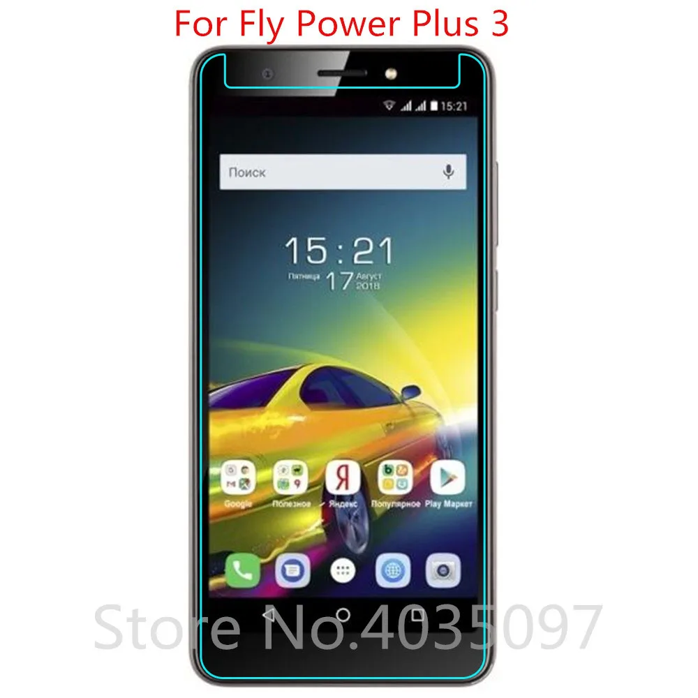 Защитное стекло 2.5D 9H для Fly Power Plus 3 закаленное защитная пленка против