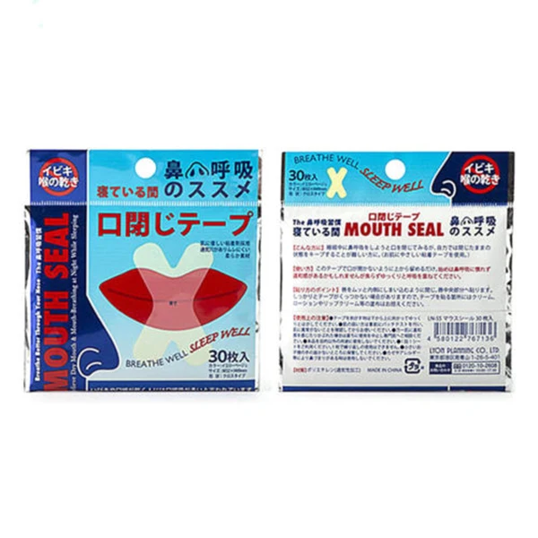 Sleep Strips Anti-snoring Sticker Sleeping Mouth Sticker Nose Breathable Anti-Snoring Tools SDFA88