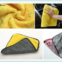 1 шт. автомобиля уход, полировка полотенце для мытья посуды волокна ткань для очистки для Volkswagen vw 07 EOS 2,0 TF Phaeton 6,0 EOS 2,0 FS Touareg