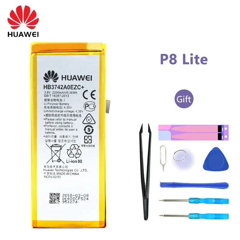 100% Оригинальный аккумулятор Huawei для P8 Lite/Enjoy батарея UL00 CL10 UL10 TL00 5S 2200 мА · ч HB3742A0EZC +