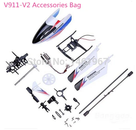 WLtoys V911 Pro V911-V2 Запчасти для радиоуправляемого вертолета аксессуары сумка с