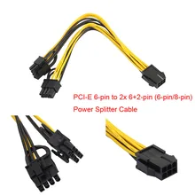 PCI-E 6-pin to 2x 6+2-pin (6-pin/8-pin) Power Splitter Cable PCIE PCI Express H0T0