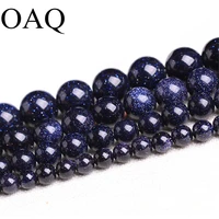 4-12 мм натуральный perles бусины Galaxy Sitara звезды бисер оптом синий песок Sunstone свободные бусины для самостоятельного изготовления ювелирных изделий - изображение