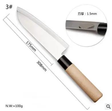 RSCHEF 1 шт. кухонные обвалочные ножи из японской нержавеющей стали острые ножи кухонные ножи - Цвет: style 1