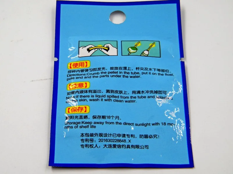 conew_dscn9149