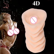 NoEnName Null sex toys for men masturbator vagina 4D Male Masturbators Realistic Vagina font b Pussy
