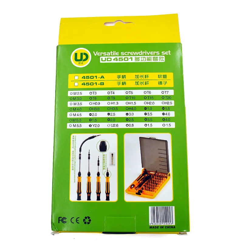DJI Phantom 3 FPV Quadcopter Parts 45 In 1 DJI Phantom 4 DIY Multi Function Screwdriver Set Repair Tool Disassemble Tool Free