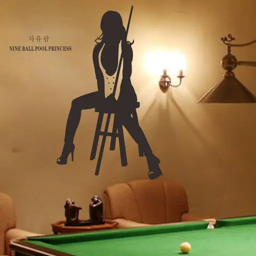 korean beauty car yoo blue billiard billiard room personalized wall