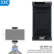 JJC смартфон клип 56-105 мм Регулируемая селфи палка держатель для телефонов для iPhone/HUAWEI/MI/samsung