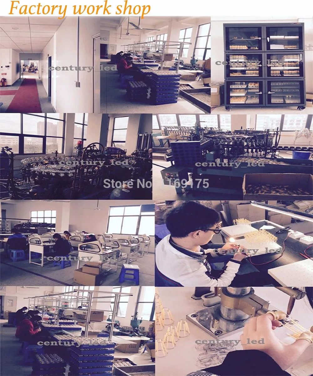 Factory