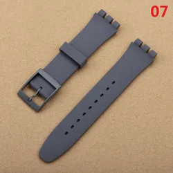 Premium Multicolor Silicone Rubber Watchband with Plastic Buckle (Black, White, Navy, Brown) for 19mm (07)