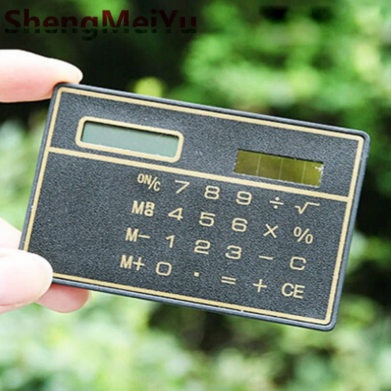 credit card usage calculator