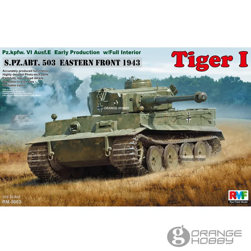 

OHS RFM RM-5003 1/35 Tiger I S.PZ.ABT.503 Eastern Front 1943 Pz.kpfw.VI Ausf.E w/Full Interior Assembly AFV Model Kits oh