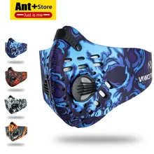 Мужская/Женская пыль из активированного угля-Защитная велосипедная маска для лица-загрязнения велосипеда на открытом воздухе тренировочная маска для защиты лица Лыжная маска