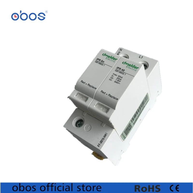 IPRU 2 P 230/400 V 4 420 30KA ~ 65KA дом Защита от перенапряжения защитное Низковольтное