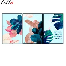 

Vigor Plant Leaf Living Room Decorative Painting Restaurant Mural Modern Simple Watercolor Painting Green Wall Painting