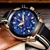Men's Watches