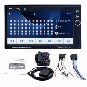 

8011G Vehicle MP5 Navigation 7-inch Touch Navigation Integrated Machine multimedia player Car Aid Accessories