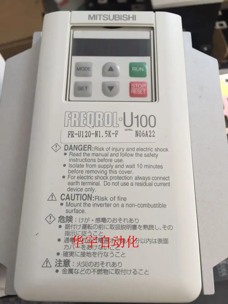 

FR-U120-N1.5K-F new in box