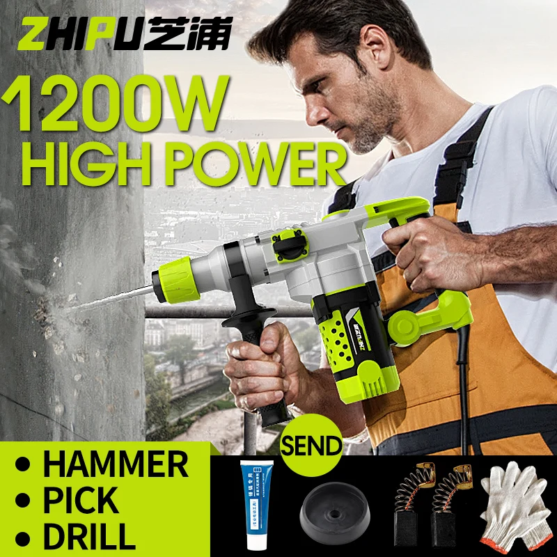 ZHIPU Electric Hammer/Pick/Drill Screwdriver Power Tool Demolition Hammer 1200W Martello