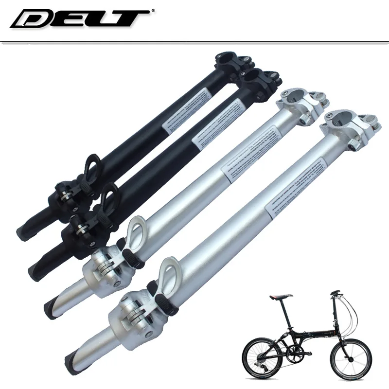 

14/16 inch Folding bike cycling Bicycle stem For fork 28.6mm (hole 25mm) 420mm alloy 6061