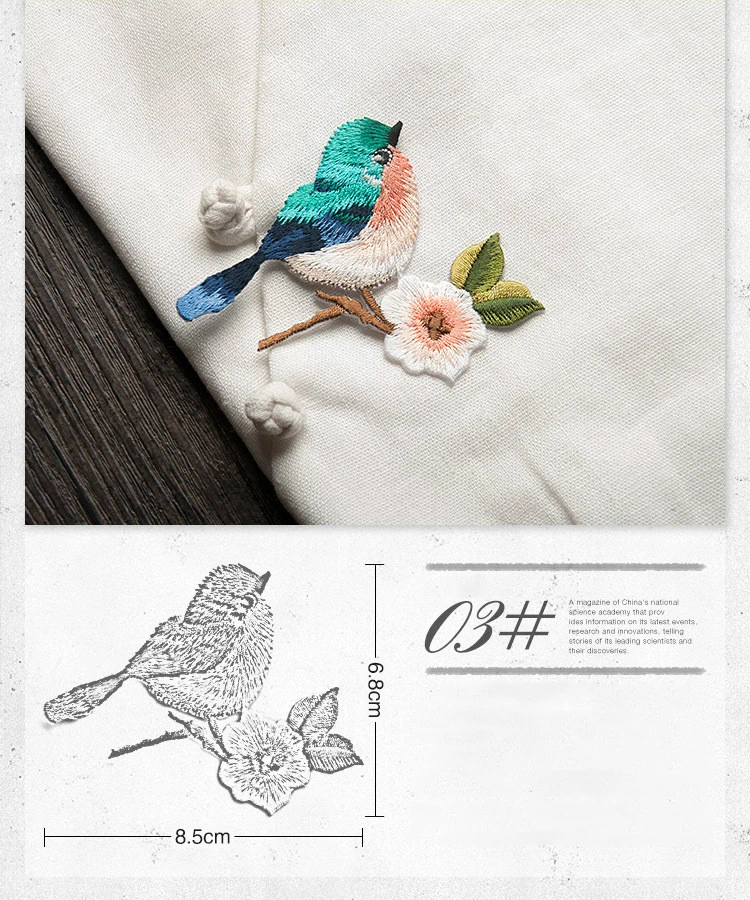Птица патч цветок вышивка железа на патчи для одежды аппликация DIY шляпы пальто платье брюки аксессуары ткань стикер