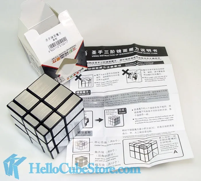 Shengshou Зеркало, куб 3x3 Куб Магия Puzzle Черный и белый Пазлы кубики образование Игрушечные лошадки Cubo magico как подарок