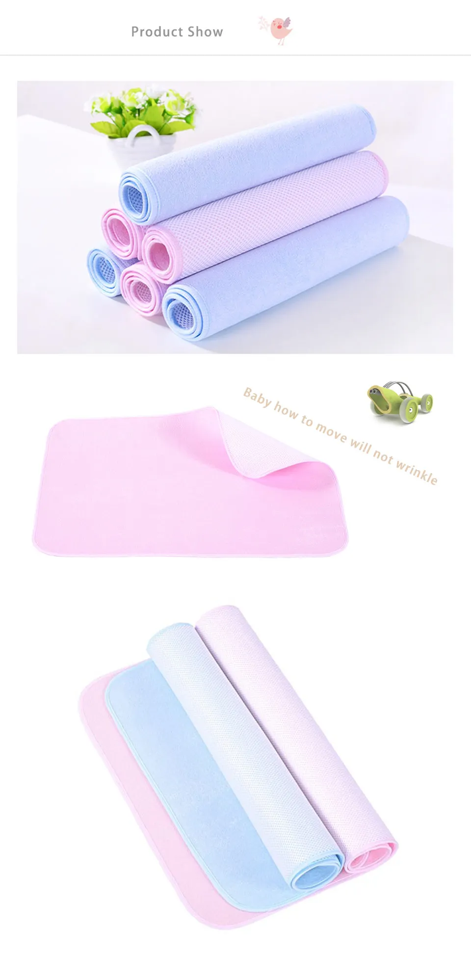 3d隔尿垫_05