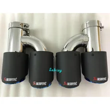 1 PC Car Modification AKRAPOVIC Universal Dual H Style blue Automobile exhaust pipe Muffler tip for BMW 3 Series