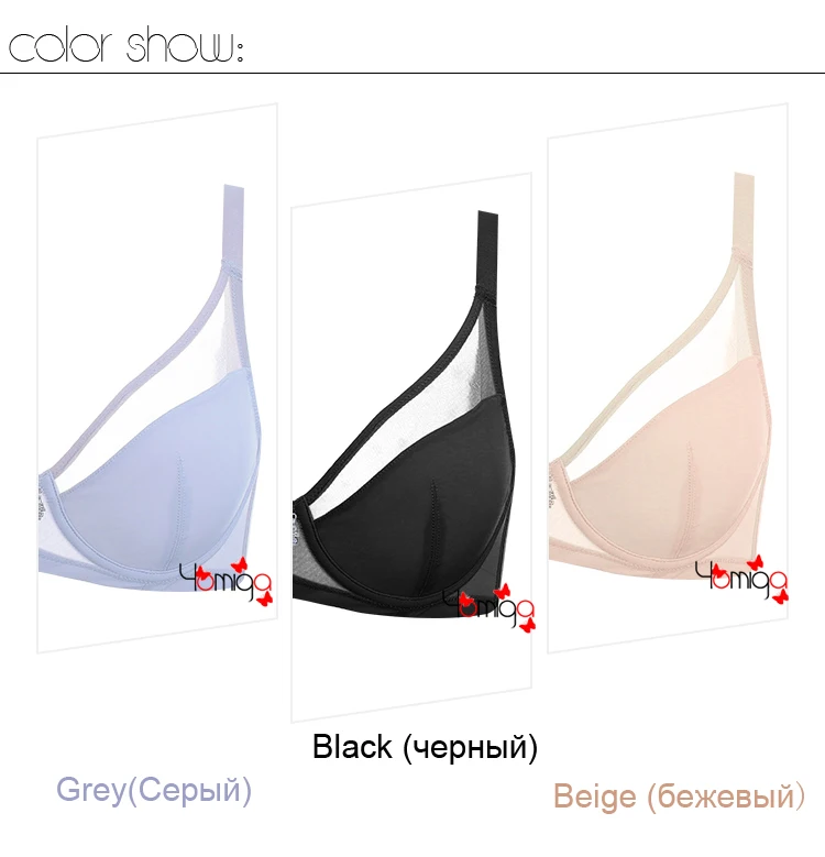color show bra top