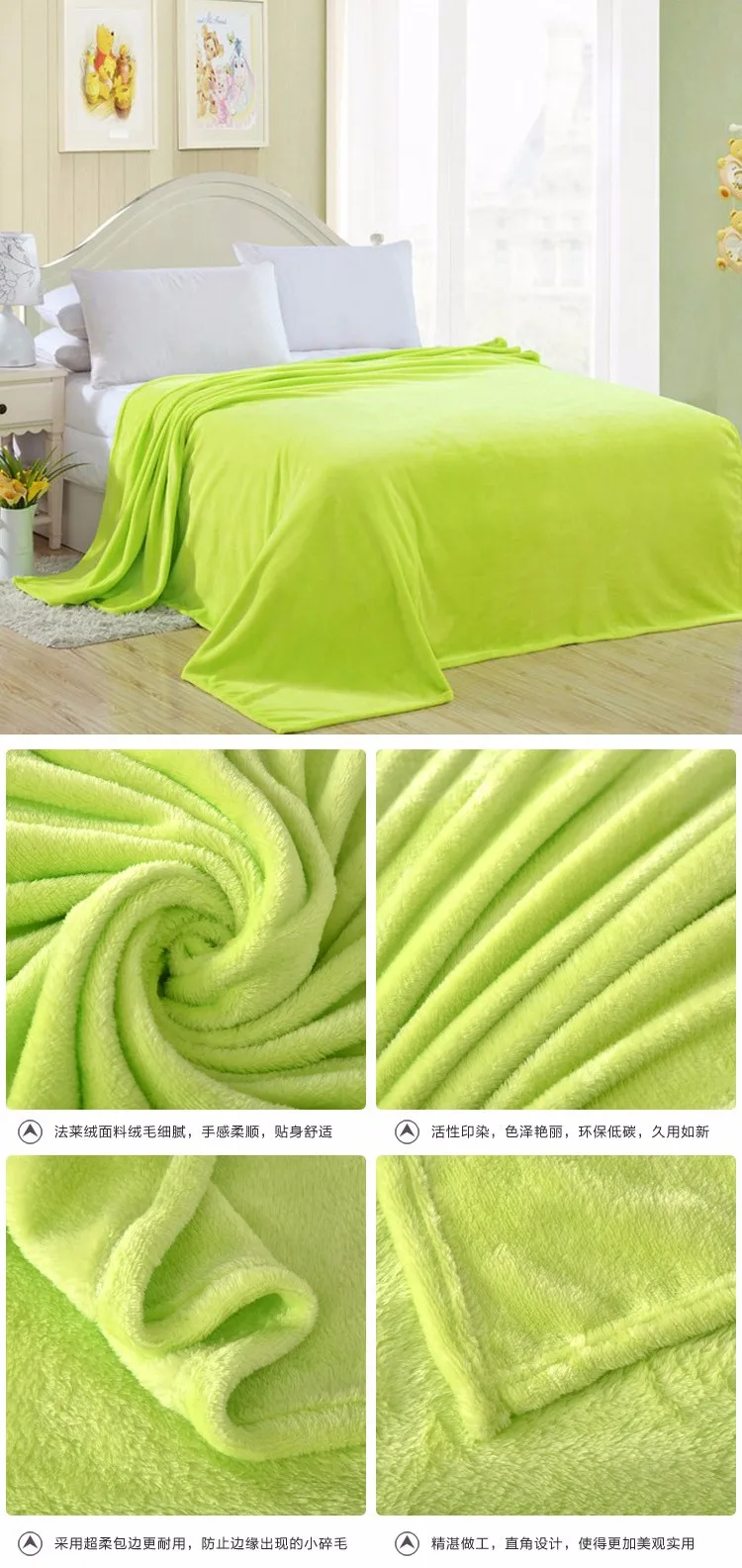 Фланелевое однотонное одеяло для дивана, постельные принадлежности, мягкая зимняя простыня в клетку, 150*200 см, 180*200 см, 200*230 см