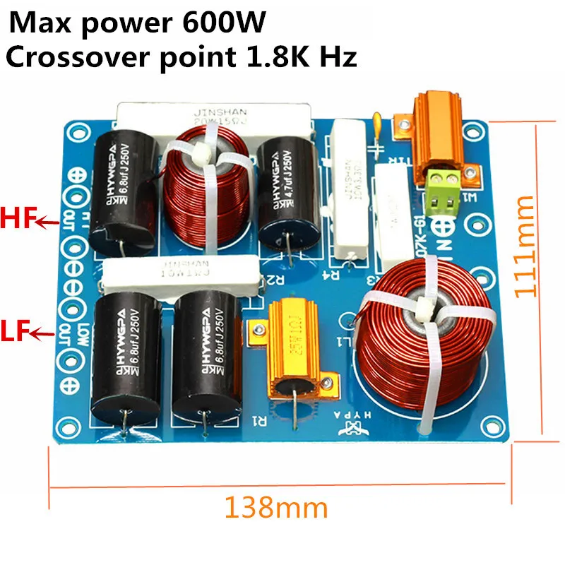 Finlemho 2 Way кроссовер Динамик шкаф аксессуары ВЧ Высокочастотный Низкочастотный динамик фильтр для дома Театр профессиональный аудио HY-107K