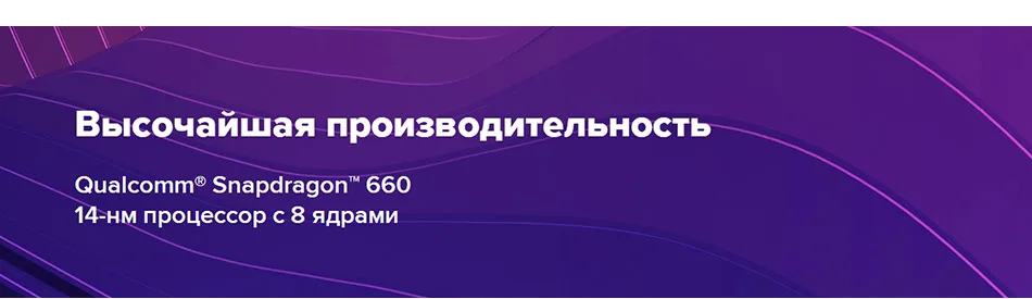 Redmi Note 7 с глобальной ПЗУ, 6 ГБ ОЗУ, 64 Гб ПЗУ, 48 Мп+ 13 МП камера, 4000 мАч, Смартфон Snapdragon 660, четыре ядра, дисплей 6,3 дюйма, 2340*1080