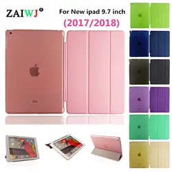 Чехол для iPad 9,7 дюймов 2017/2018 выпуска 6th крышка A1822 A1823 A1893 A1954 ZAIWJ разделение в виде ракушки магнит Смарт сна проснуться в виде ракушки