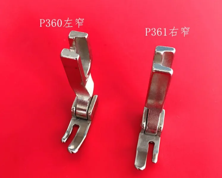 2 шт. прижимная лапка для крепления на петлях ног JUKI DDL 5550 8300 8700 555 227 No. P360/P361|presser