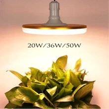 20 Вт 36 Вт 50 Вт НЛО светодиодный светильник для выращивания, полный спектр, водонепроницаемый, теплый белый E27, лампа для выращивания растений, лампа для выращивания растений