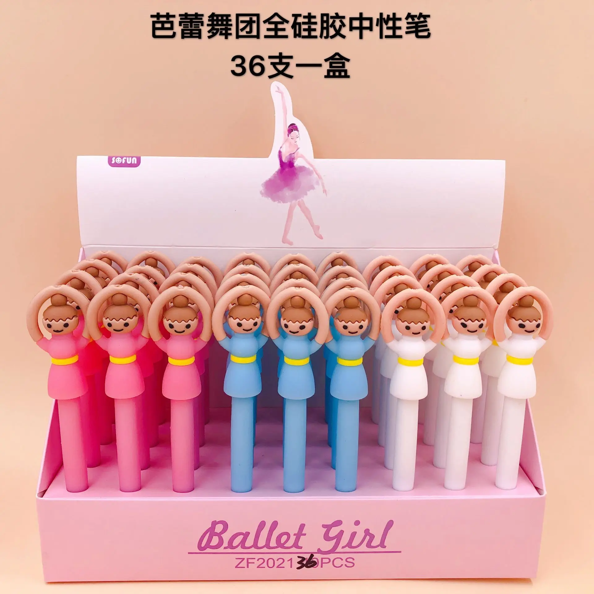 

36 pcs Kawaii Gel Pens Cartoon ballet black gel ink pens pens for writing Cute stationery office school supplies 0.5mm