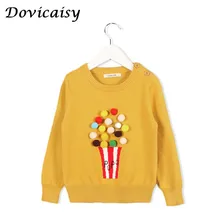 Осенний свитер для маленьких девочек Детские вязаные свитера с рисунком «попкорн» для девочек, вязаный свитер для малышей пуловер для девочек, одежда