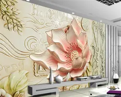 Beibehang Европейский 3D рельефы цветок лотоса фотообои 3d обои фоне стены живопись обои для стен 3 d