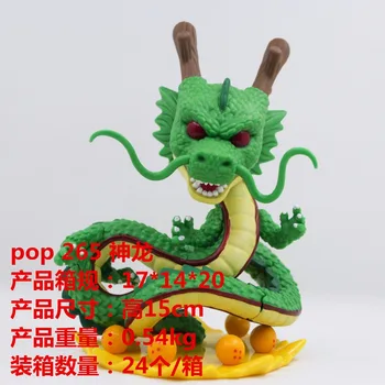 

15cm Dragon Ball Z Shenron Anime Action Figure PVC New Collection figures toys Collection for Christmas gift