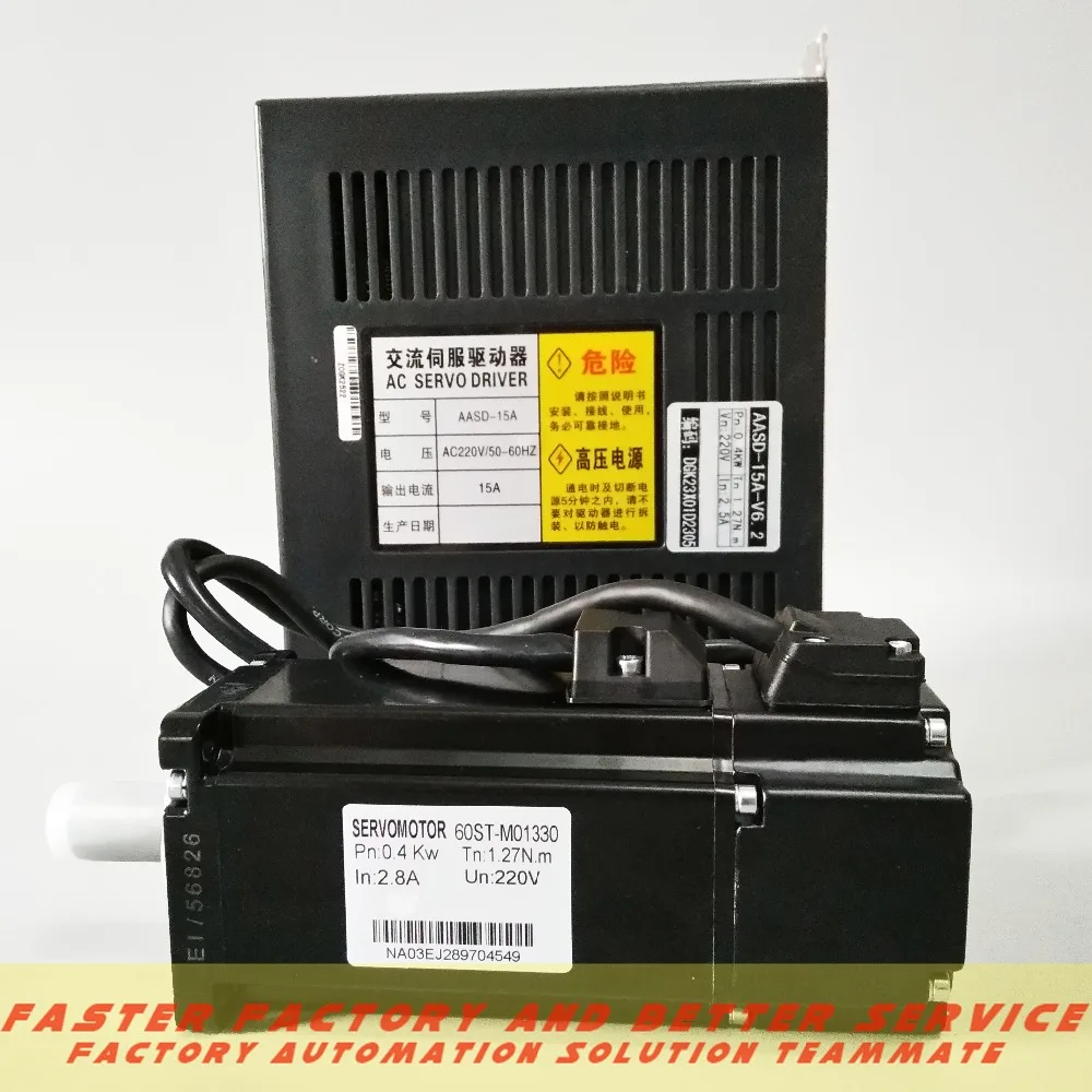 

Servo Motor kits AC Servo Motor + Servo Driver 60ST-M01330 400W 220V 1.27N.m 3000RPM