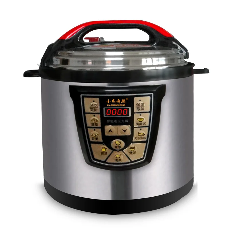 Intelligent electric pressure cooker 12L 8L 10L large capacity rice