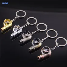 UYNM свисток турбо брелок спиннинг турбины брелок для AUDI BMW Benz KIA Toyota nissan MG Porsche Все стиль автомобиля