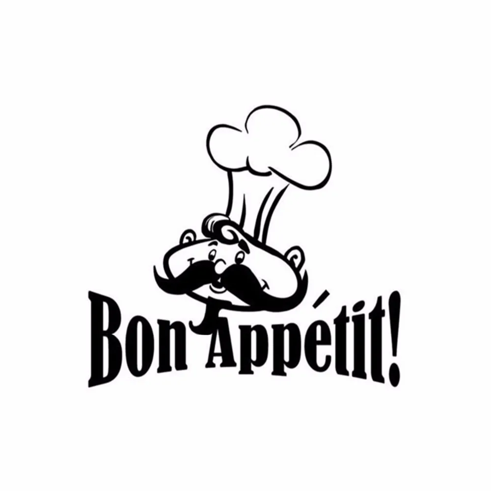 Bon appetit надпись. Приятного аппетита бон аппетит. Bon appetite. Bon appetite. Приятного аппетита трафарет.