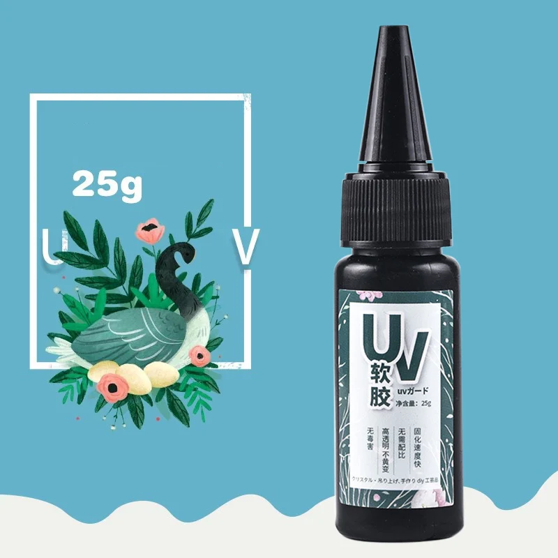 25g УФ-клей из смолы, УФ-отверждение, солнечное лечение, Активированный солнечный свет, жесткий, сделай сам, быстрое высыхание для ювелирных изделий - Цвет: 25g