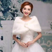 Свадебные Болеро Аксессуары для верхней одежды настоятельно рекомендуется обернуть невесты формальная зимняя накидка меховая шаль невесты свадебные куртки