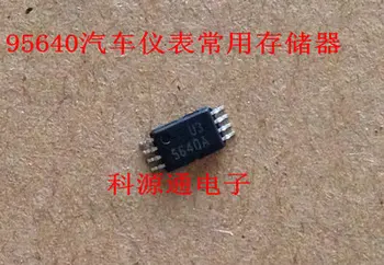

Freeshipping 95640 564WQ TSSOP8