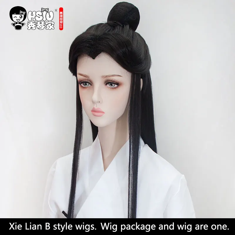 HSIU Xie Lian Hua Cheng парики для косплея Tian Guan Ci Fu Бамбуковая Шляпа веяда реквизит